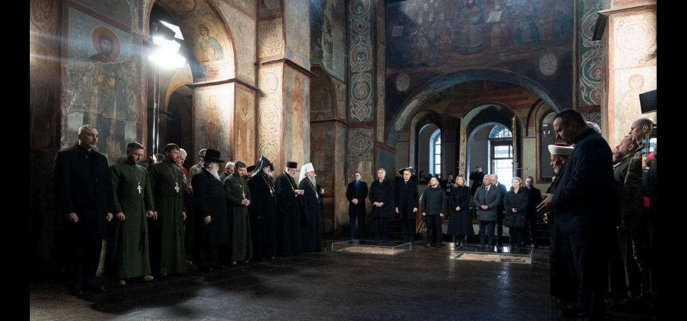 Міжконфесійна молитва за Україну у Софії Київській: четверті роковини повномасштабної агресії