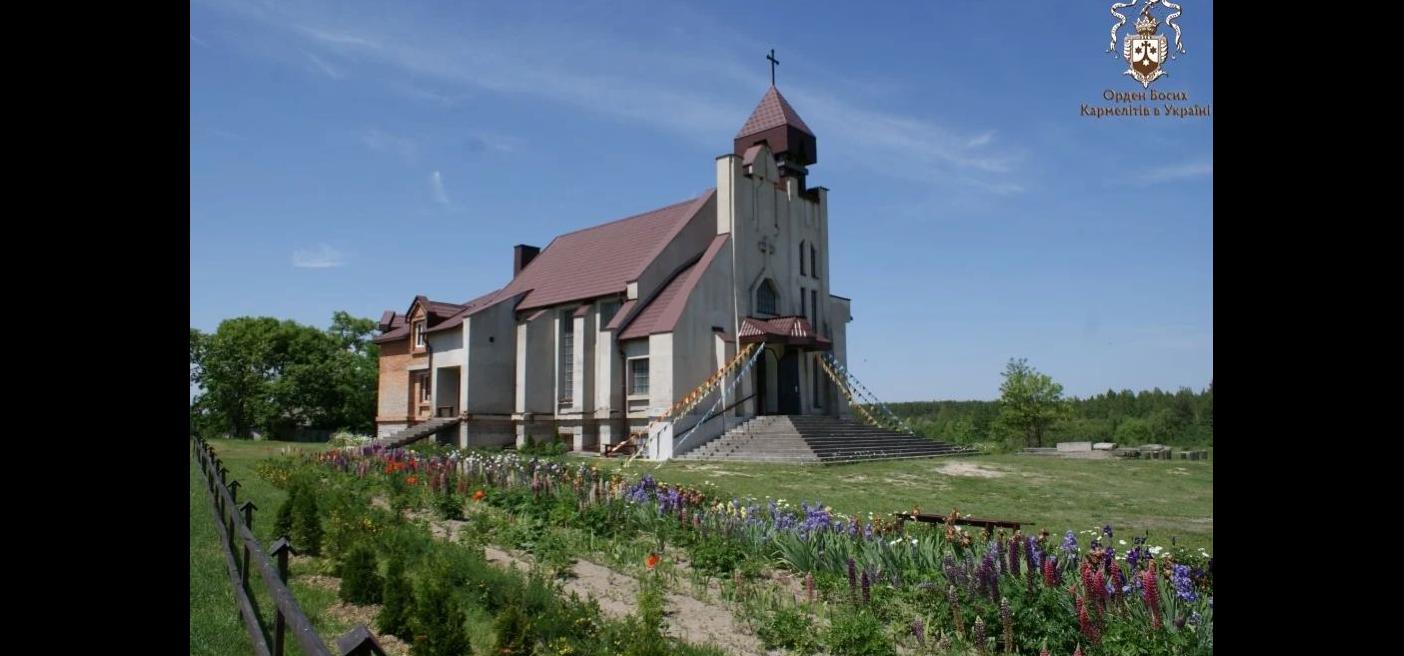 Гвіздава. Реколекції у Кармелітській пустельні