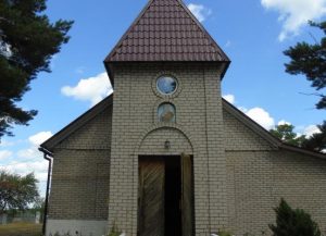 St Stanislaus Kostka Parish (Karvynivka)
