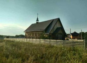 St Peter the Apostle Parish (Makariv)