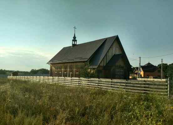 St Peter the Apostle Parish (Makariv)