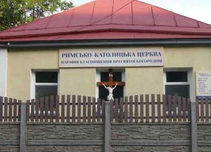 Парафія Благовіщення Господнього (Черкаси)