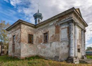 Парафія Преображення Господнього (Звенигородка)