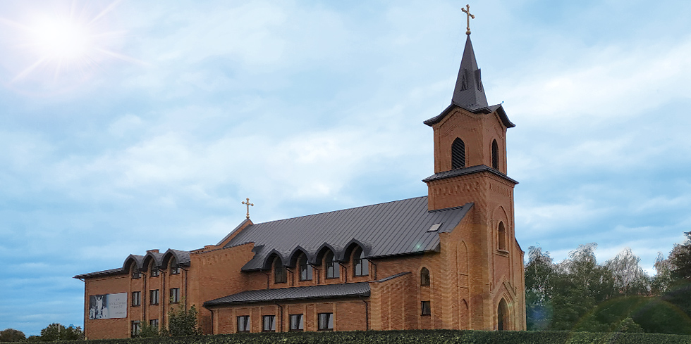 Divine Mercy Parish (Zhytomyr)