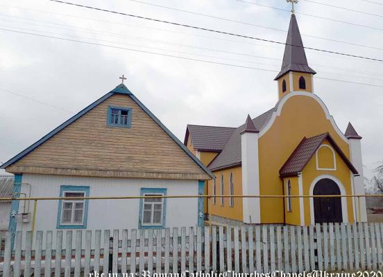 Парафія Матері Божої Неустанної Допомоги (Гулянка)