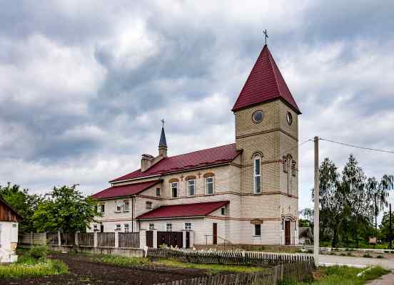 Парафія Пресвятого Серця Ісуса (Рихальське)