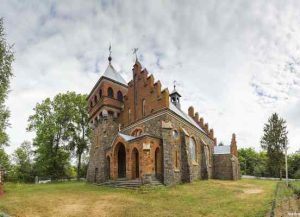 Парафія св. Клари (Городківка)