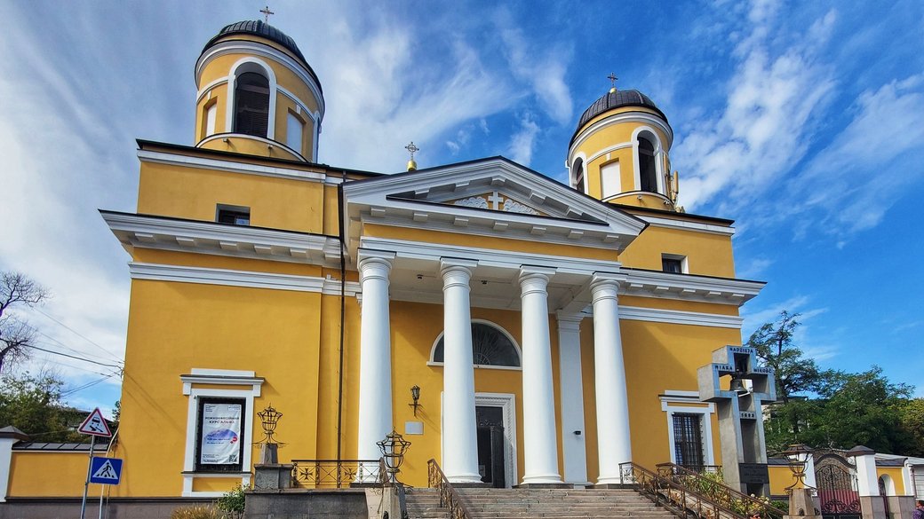 Кафедральний храм св. Олександра (Київ)
