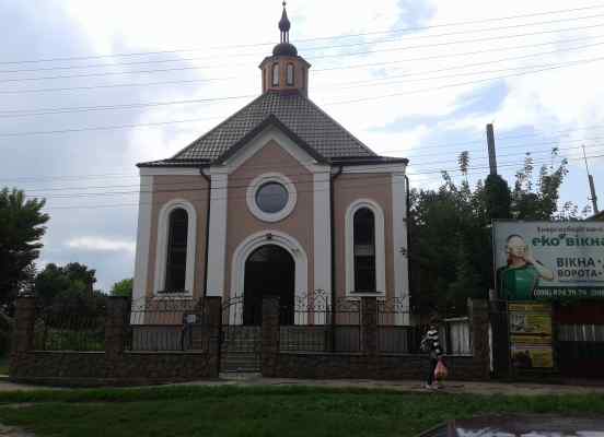 Парафія свв. Апостолів Петра і Павла (Ніжин)