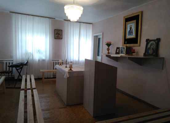 Парафія Пресвятої Трійці  (Ставище)