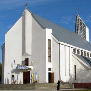 Парафіальний відпуст