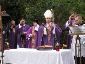 Свята Меса за померлих на Байковому кладовищі