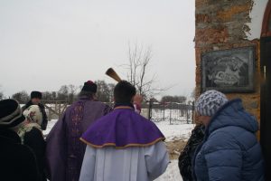 Освячення каплиці в с. Горіхове Коростишівського району