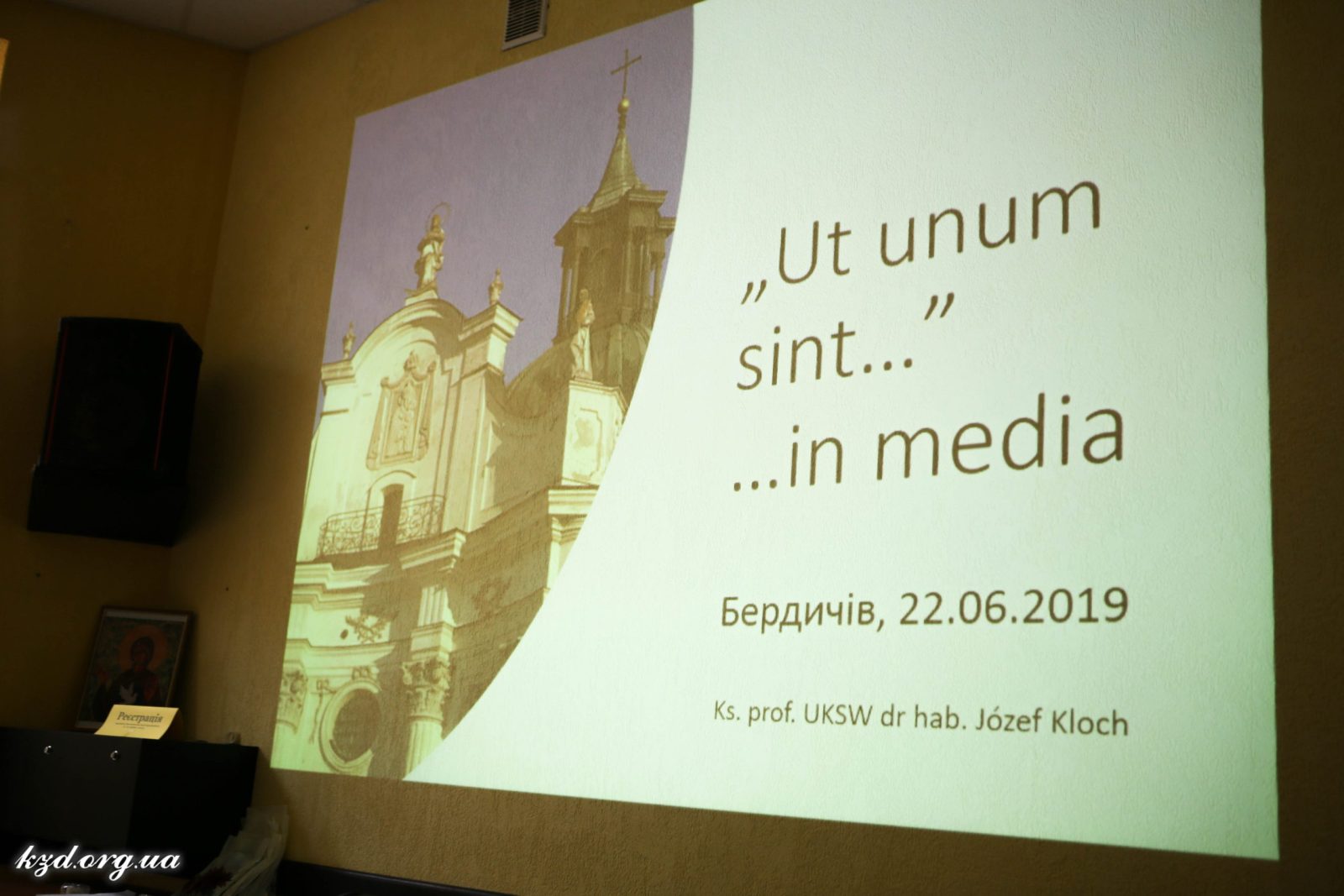 Паломництво медійних працівників до Бердичева