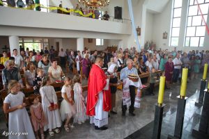 Урочистість св. Петра і Павла в Новій Боровій