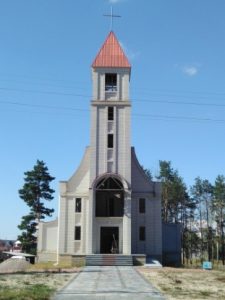 Урочистість Дитяти Ісуса