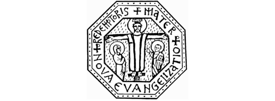 ВМДС Redemptoris Mater