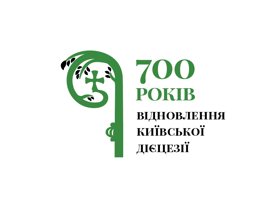 Пастирське послання єпископа Віталія Кривицького SDB на ІІІ неділю Адвенту щодо проголошення Ювілейного року