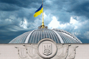 Парламент скасував перереєстрацію релігійних організацій