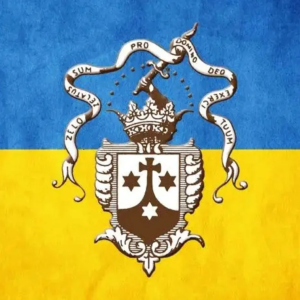 Босі кармеліти: програма реколекцій на 2026 рік