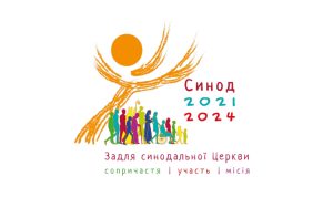 «Розшири місце твого намету» (Іс 54,2)