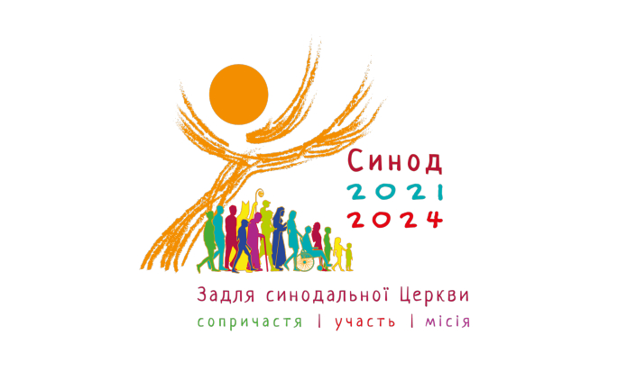 «Розшири місце твого намету» (Іс 54,2)
