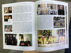 Ювілейний альбом 700-річчя Київсько-Житомирської дієцезії вже у продажу